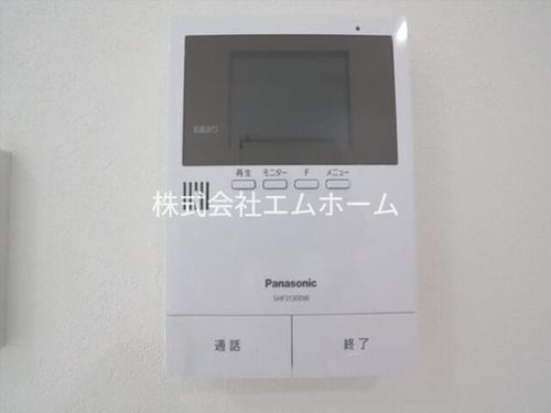 ilusion道徳のその他画像