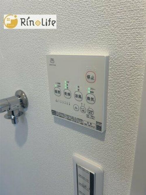 N末広町のその他画像