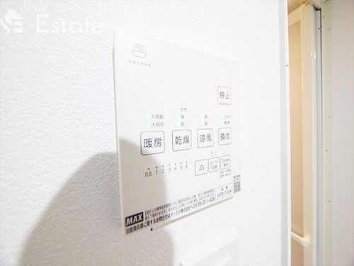 愛知県名古屋市東区大幸3丁目(アパート)の賃貸物件のその他画像