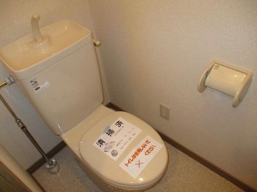 北海道札幌市東区北二十条東20丁目(アパート)の賃貸物件の内装