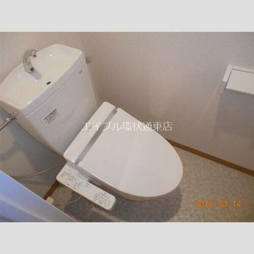 北海道札幌市東区北二十四条東8丁目(マンション)の賃貸物件の内装