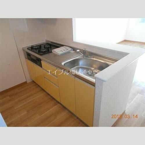 北海道札幌市東区北二十四条東8丁目(マンション)の賃貸物件のキッチン