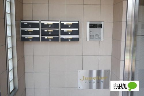 ユベリーアのその他画像