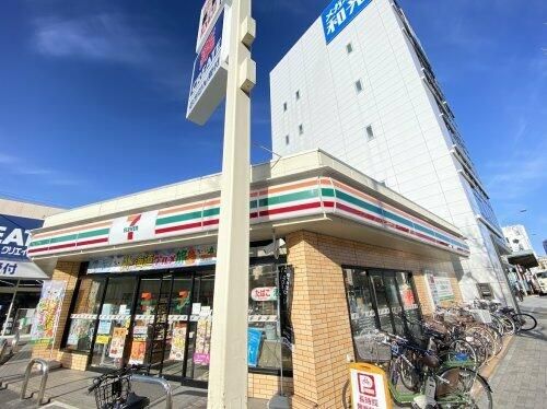 プラウド東山公園の周辺