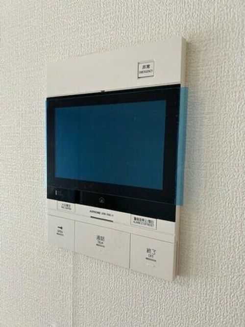 福岡県福岡市東区原田4丁目(マンション)の賃貸物件のその他画像