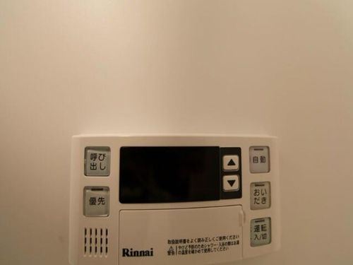 パルティール城西のその他画像