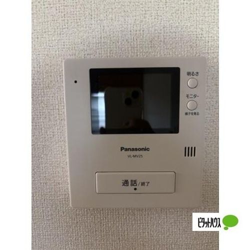 カリーノA102のその他画像