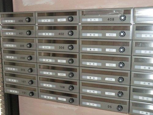 ラウルあいの里のその他画像