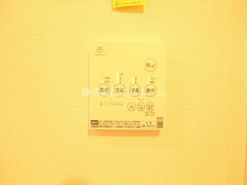 ハーモニーテラス幸心一丁目のその他画像