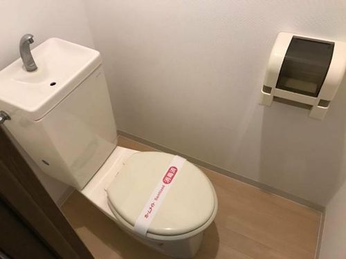 サンヒルズマキノの内装