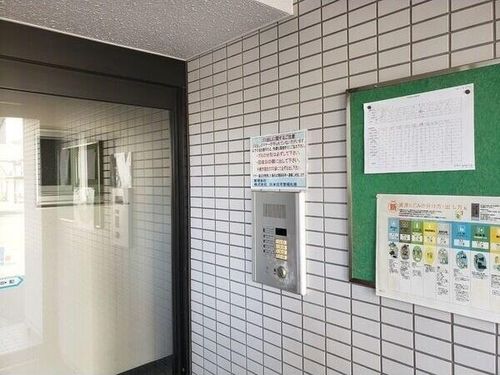 ブローニュ24のその他画像