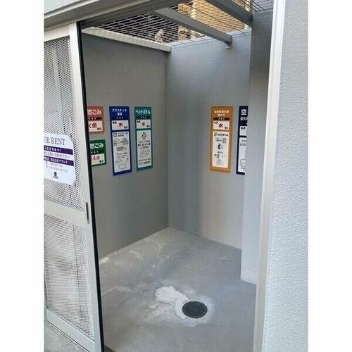 THE GD Oneのその他画像