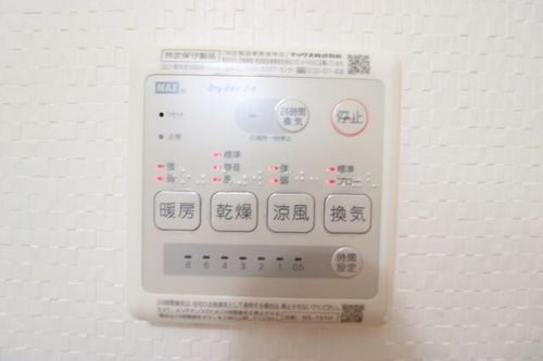 福岡県福岡市城南区南片江1丁目(アパート)の賃貸物件のその他画像