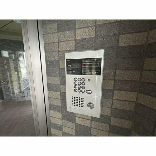 エトワールミツワ402のその他画像