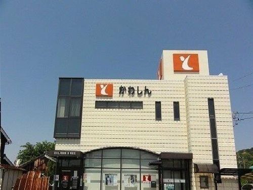 アビタシオン御馬Aのその他画像