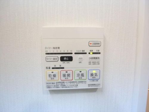愛知県名古屋市中村区中村町9丁目(マンション)の賃貸物件のその他画像