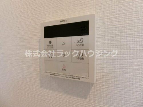 サンヴィラ千林のその他画像
