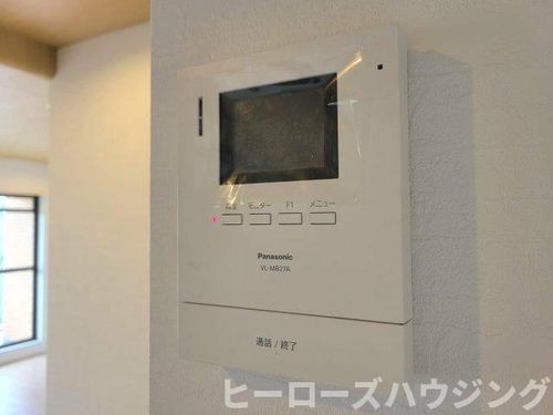 大阪府豊中市待兼山町(マンション)の賃貸物件203のその他画像