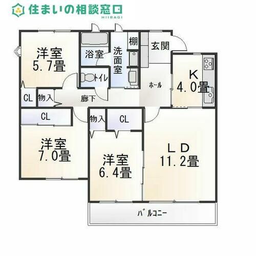愛知県岡崎市六供町字3丁目(マンション)の賃貸物件の間取り