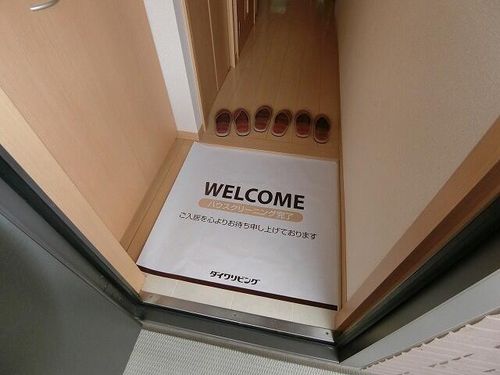 ラスルプレイス201の玄関