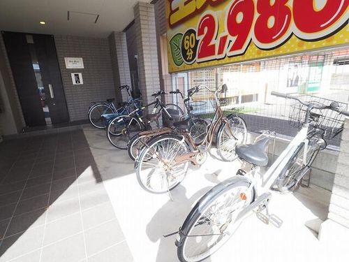 Ever Green 武庫之荘401のその他画像