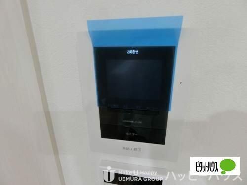 ハイムB-4のその他画像