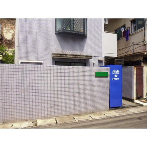 兵庫県神戸市兵庫区荒田町1丁目(マンション)の賃貸物件の外観