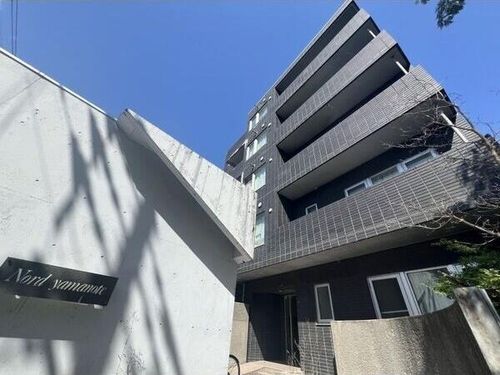 ノルド山の手の外観