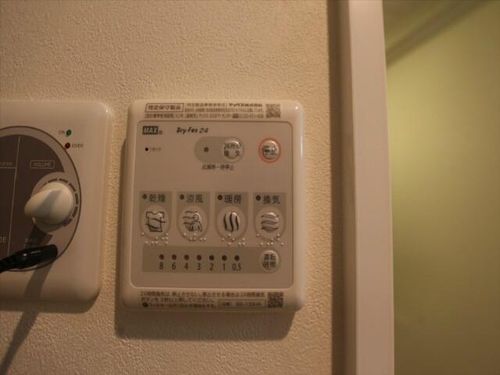 Bloom302のその他画像