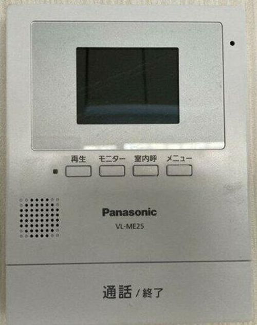 大阪府堺市南区和田東(一戸建)の賃貸物件のその他画像