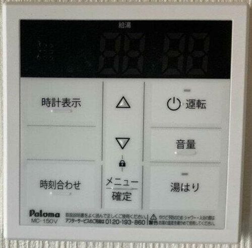 大阪府堺市南区和田東(一戸建)の賃貸物件のその他画像