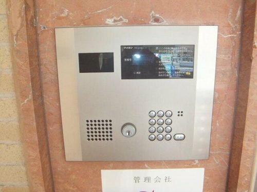 メゾン菊屋のその他画像