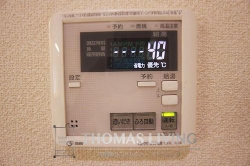 福岡県北九州市八幡西区引野3丁目(マンション)の賃貸物件のその他画像