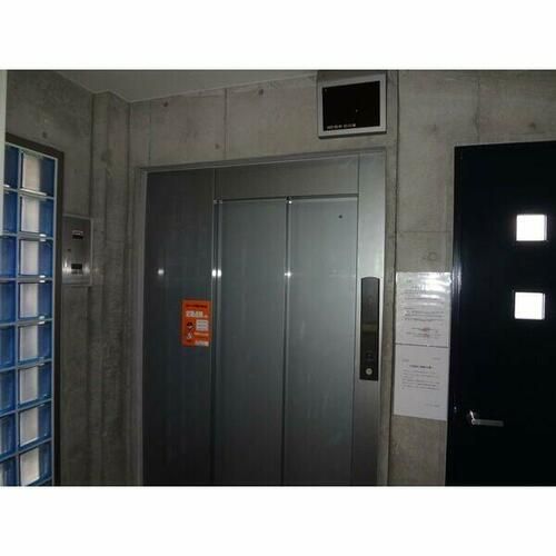 Piccolo mondoのその他画像