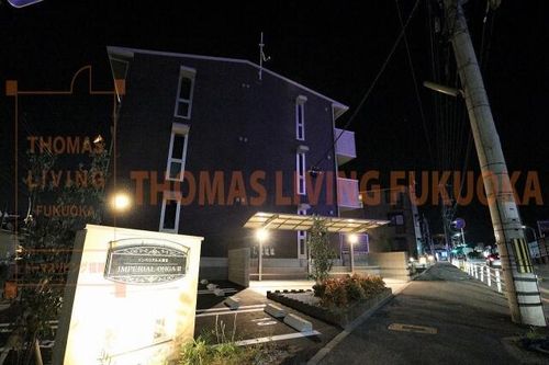 福岡県北九州市八幡西区穴生3丁目(アパート)の賃貸物件の外観