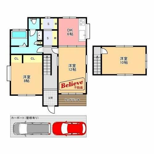 福岡県久留米市藤光町(一戸建)の賃貸物件の間取り