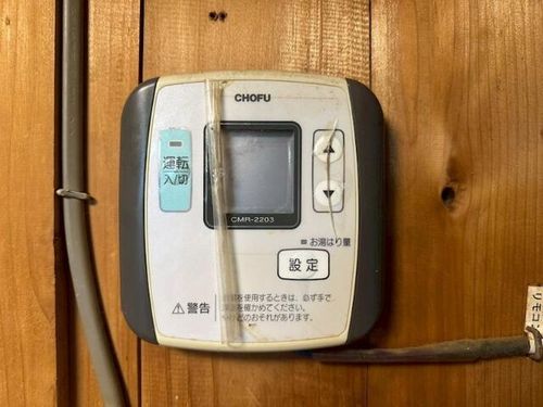 福岡県北九州市八幡東区天神町(一戸建)の賃貸物件のその他画像