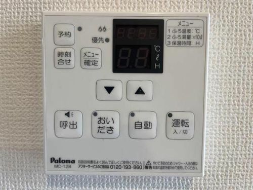 福岡県福岡市東区和白丘3丁目(マンション)の賃貸物件のその他画像