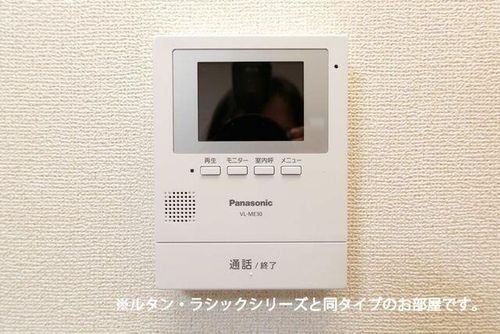 ルタン ラシックのその他画像