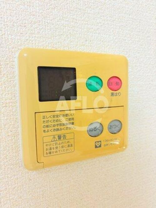 コムシノアのその他画像