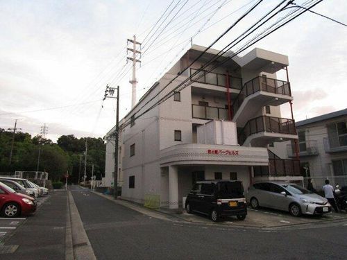 牧の里パークヒルズの外観