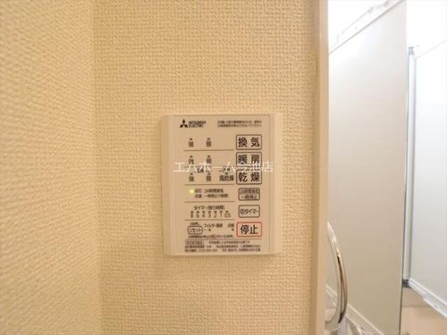 アエルビーレのその他画像