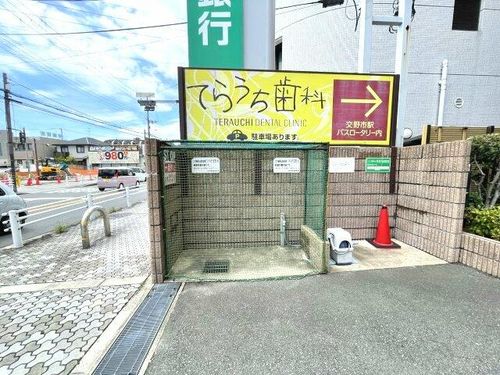 リベルテ交野のその他画像