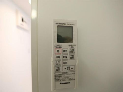愛知県名古屋市東区筒井3丁目(アパート)の賃貸物件のその他画像