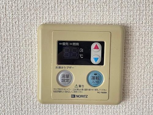 サンロイヤル武庫之荘のその他画像