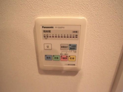 アーデン東別院のその他画像