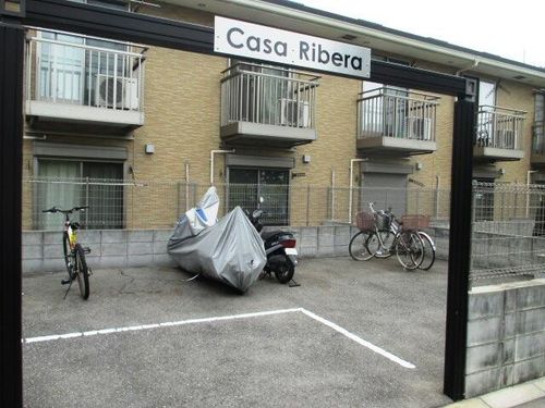 Casa Riberaのその他画像