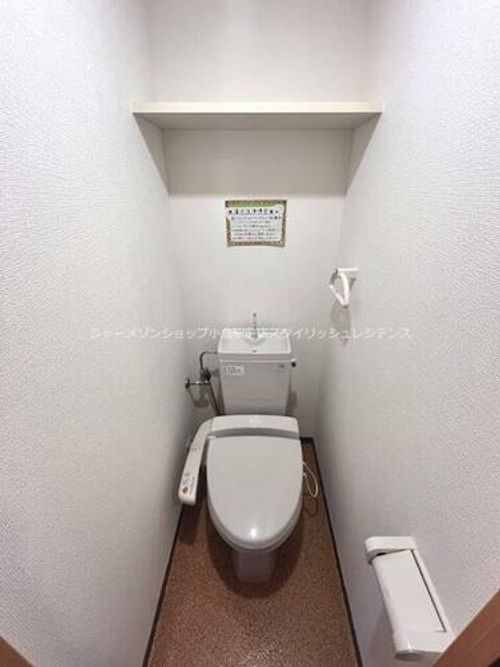 リード大手町の内装