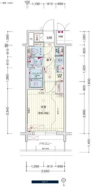 プレサンスNAGOYAシティオ905の間取り