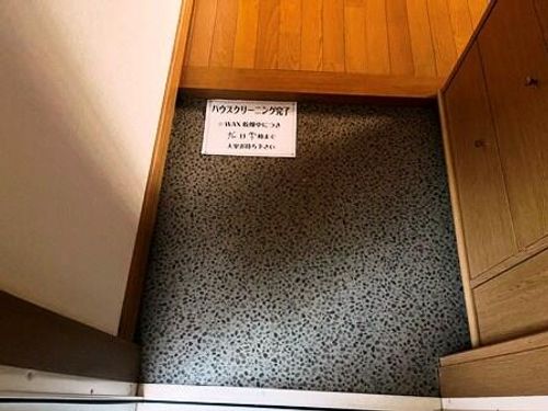 兵庫県尼崎市浜田町2丁目(アパート)の賃貸物件の玄関